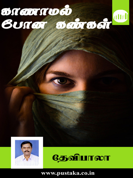 Title details for Kaanamal Pona Kangal by Devibala - Available